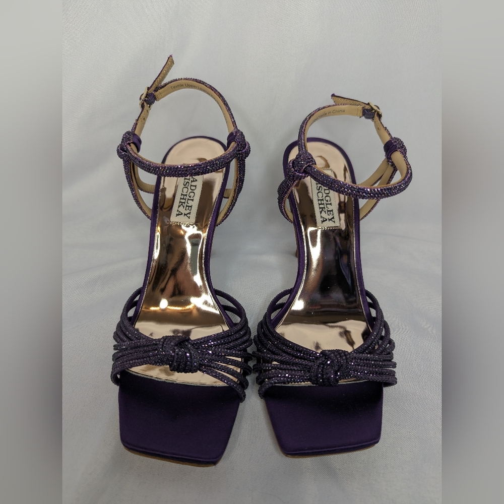 NWOB Badgley Mischka Estella Strappy Heeled Sandals Women's Size 5.5